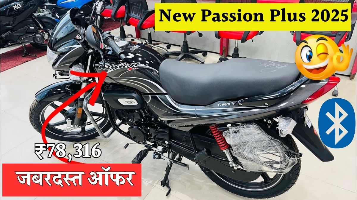 Hero Passion Plus 2025